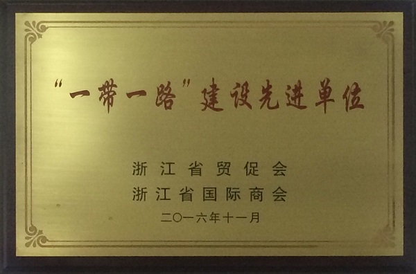 2016ЭṤܽ