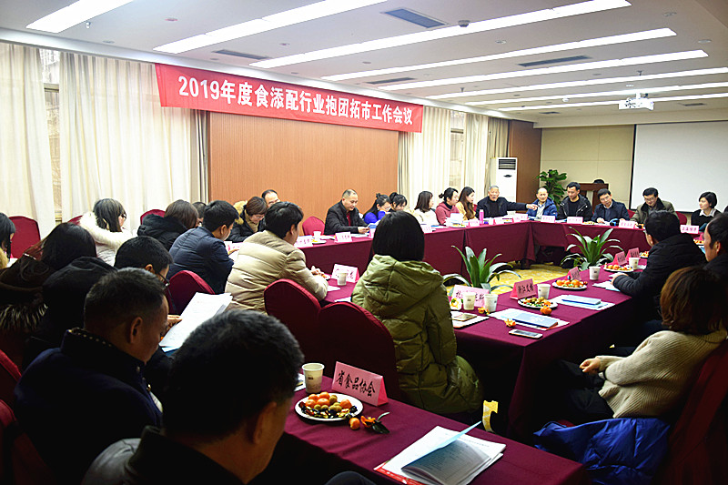 2019年,协会将抱团出国参加哪些展会?