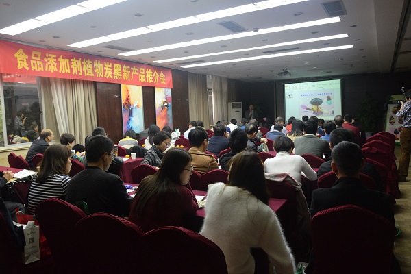 小众产品植物炭黑撬开大市场的感悟——浙江旺林公司汪芳