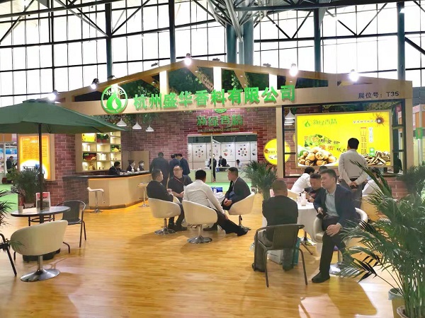 迎合新潮流 处处展新意——中国坚果炒货展观感
