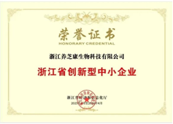 ��������ҵ+ר�����¡�����֥����˫��������